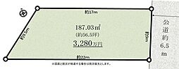 土地　天白区植田山4丁目