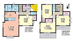 ハートフルタウン緑区曽根3期　全1棟