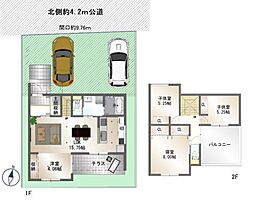 新築一戸建　東郷町春木台1丁目　全1棟