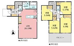 ミラスモ緑区大清水西　全1棟