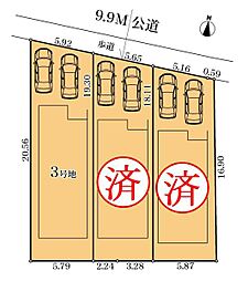 土地　名東区神里285　3号地