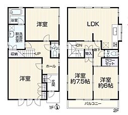 中古　名東区西里町4丁目