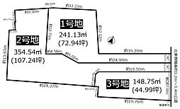 土地　緑区大高町第13　1号地