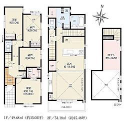 新築分譲住宅　緑区曽根2期　全1棟