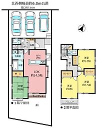 中古一戸建　名東区平和が丘2丁目