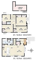 新築分譲住宅　緑区黒沢台2期　2号棟