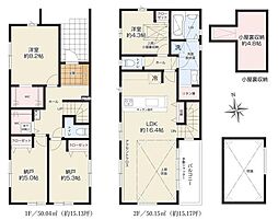 新築分譲住宅　名東区香流1期　全1棟