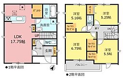 リーブルガーデン緑区大高町東千正坊　1号棟