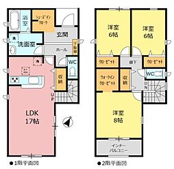 リーブルガーデン緑区大高町東千正坊　4号棟