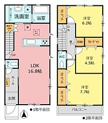 リナージュ東郷町春木23-2期　1号棟