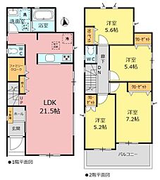 ミラスモ緑区曽根3103　全1棟