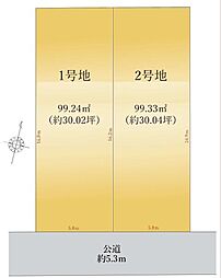 土地　瑞穂区中根町4期　1号地