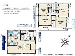 ブルーミングガーデン東郷町兵庫4丁目2期　全1棟