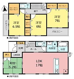 ファーストタウン第1日進市米野木町土岡　1号棟