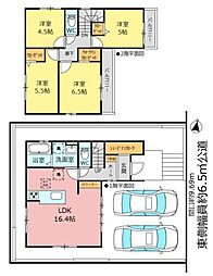 新築分譲住宅　緑区神の倉1期　2号棟