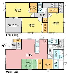 中古一戸建　緑区大高台3丁目