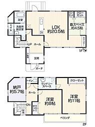名古屋市緑区滝ノ水４丁目の一戸建て