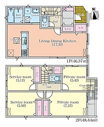 ミラスモ緑区緑花台0211　全1棟