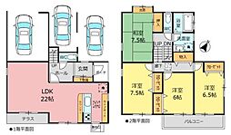 中古一戸建　東郷町三ツ池4丁目