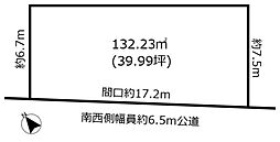 土地　緑区神沢1丁目