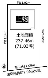 土地　名東区高社二丁目