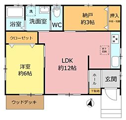 平家建 名東区高社二丁目