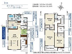 ブルーミングガーデン日進市岩崎町岩根　全1棟