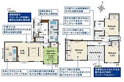 新築分譲住宅　日進市藤島町長塚　1号棟