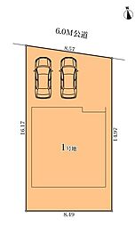 土地　名東区神丘町160　全1区画