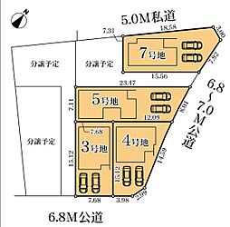 土地　緑区東陵0210　3号地