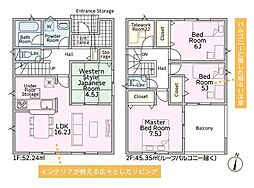 クレイドルガーデン東郷町春木第25　1号棟