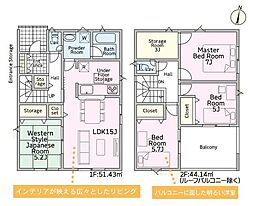 クレイドルガーデン東郷町春木第25　2号棟
