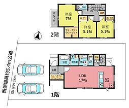 新築分譲住宅　瑞穂区松栄町2丁目　全1棟