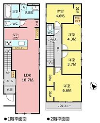 新築分譲住宅　緑区桃山1期　1号棟