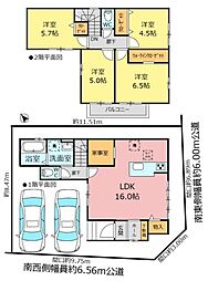 新築分譲住宅　緑区神沢1期　全1棟