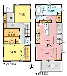 中古一戸建　昭和区塩付通1丁目