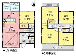 新築分譲住宅　日進市米野木町2期　2号棟