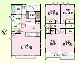 ハートフルタウン緑区旭出3期　A号棟