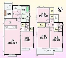 ハートフルタウン緑区旭出3期　B号棟