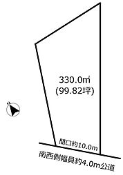 東郷町大字春木字下鏡田