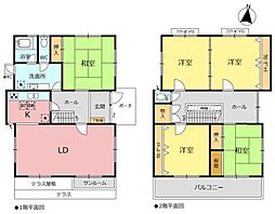 中古　緑区相川1丁目