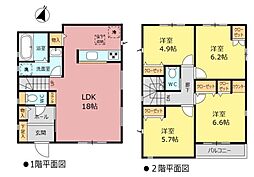 ミラスモ緑区鳴丘3628 1号棟