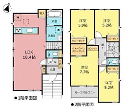 ミラスモ緑区鳴丘3628 2号棟