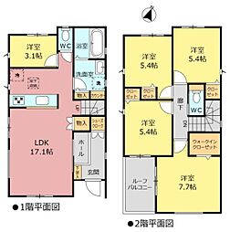 ミラスモ緑区鳴丘3628 3号棟
