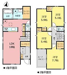 ミラスモ緑区鳴丘3628　4号棟