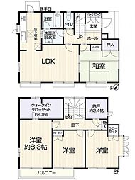中古　名東区上菅2丁目