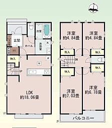 ハートフルタウン名東区香流8期　A号棟