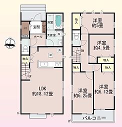 ハートフルタウン名東区香流8期　C号棟