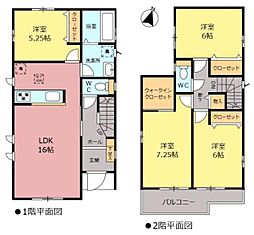 ハートフルタウン天白区海老山町2期　H号棟