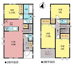 ハートフルタウン天白区海老山町2期　J号棟